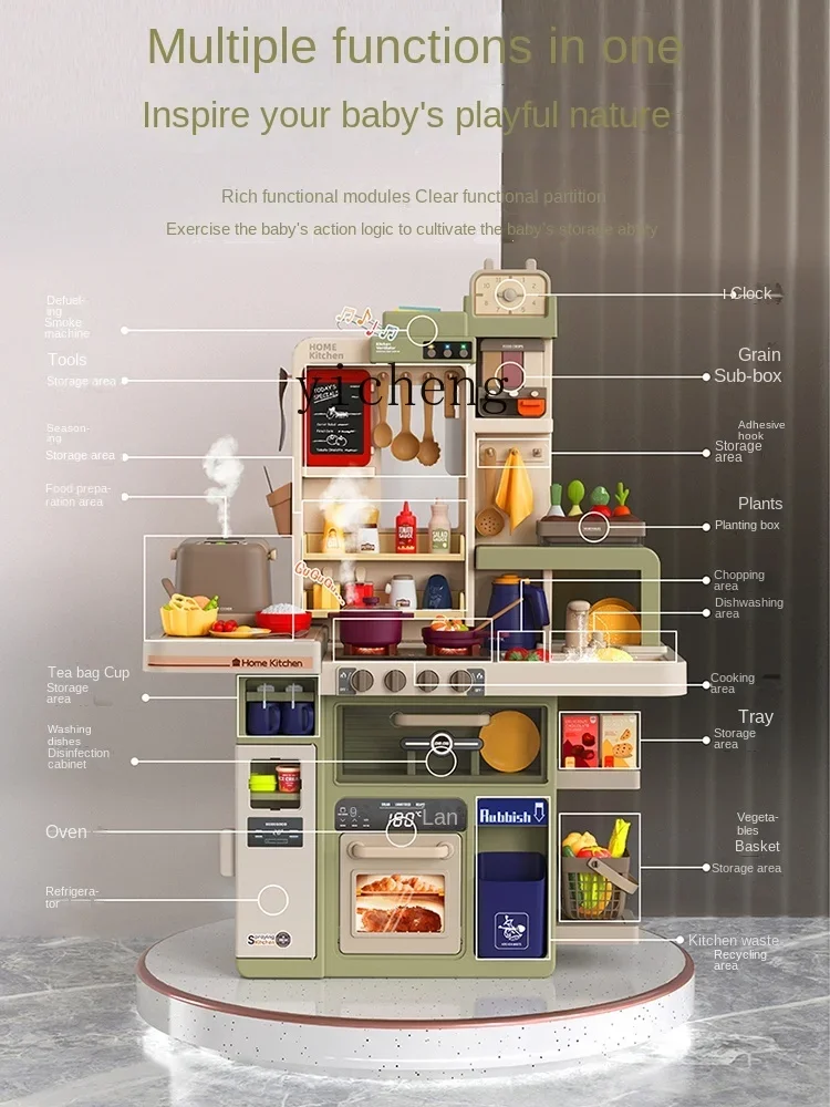 ชุดครัวของเล่นเด็ก XL สำหรับเด็กอายุ 3-6 ปี ของเล่นเสริมพัฒนาการสำหรับเด็กผู้หญิง ชุดทำอาหารพร้อมอุปกรณ์ครัว