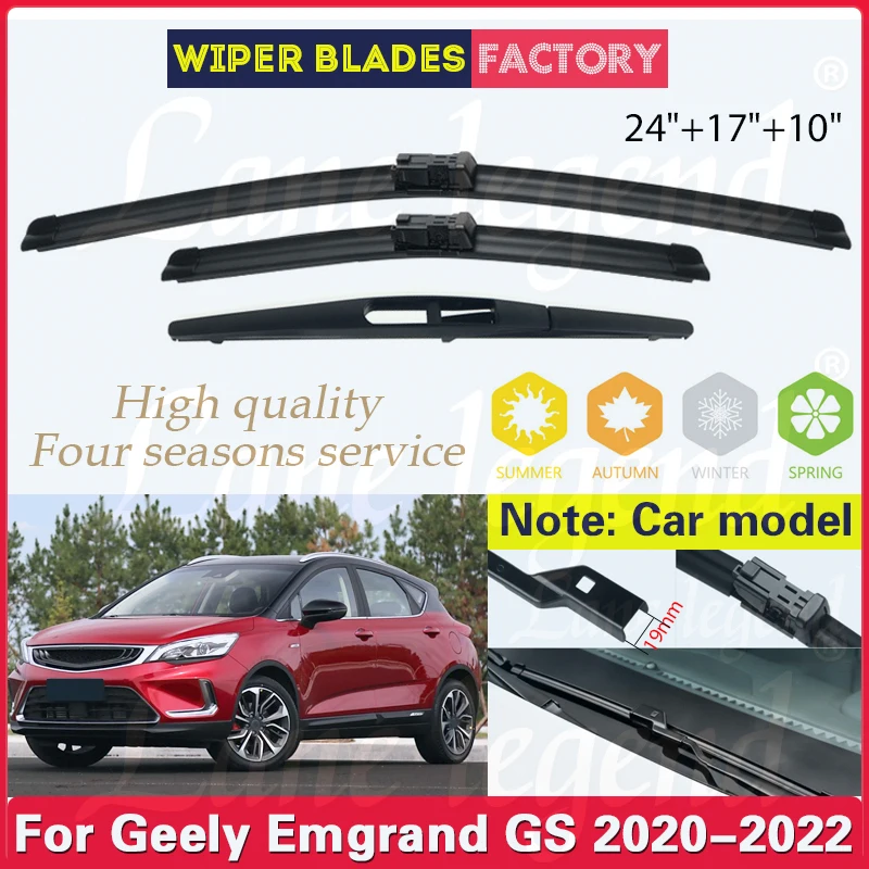 

For Geely Emgrand GS 2020 2021 2022 Car Front Rear Windscreen Wiper Blades Car Accessories Brushes Cutter Wiper Blade 24"17"10"