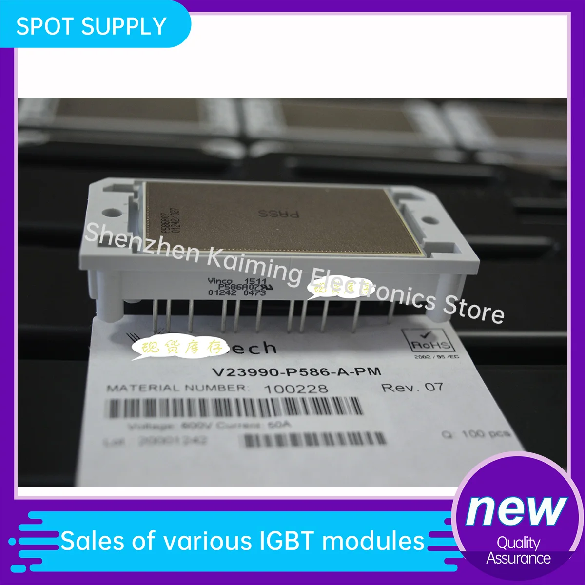 Módulo novo e original do poder IGBT, P586A2006 P586A2007 P586A2008 P586A06 P586A07 P586A08, Em estoque