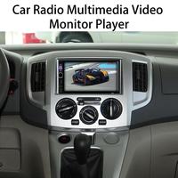 1 Set 7 Inch Car With Camera Touch Screen AM/FM Bluetooth Compatible Car Navigation MP5 Radio Auto Accessories