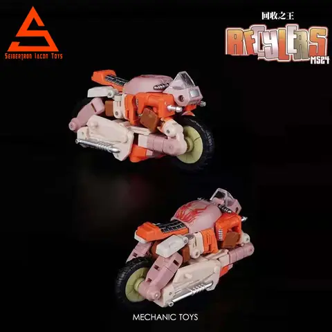 New Transformation Toy Mini Robot MechFans MS24 MFT MS-24 Mechanic Recylers Action Figure  Model Pocket Toys