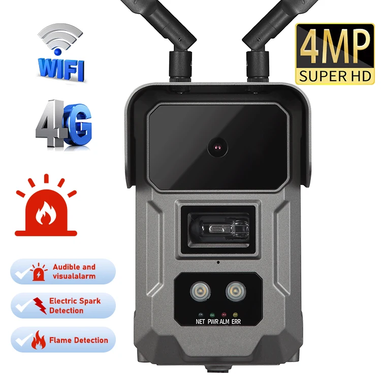 كاميرا محلل مزدوج الطيف AI عالية الدقة بدقة 4 ميجابكسل مع كاميرا دعم شبكة Wifi وPOE