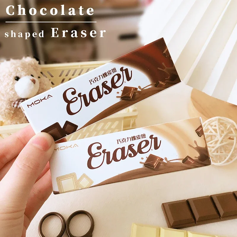 1 Pcs Eraser supplies Students Cool Prizes Kawaii Stationery Cute Rubber School Supplies kit Novelty Lovely Chocolate