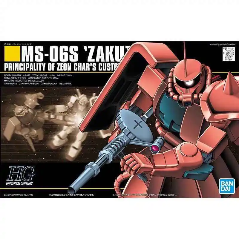 Bandai Hguc 032 1/144 Ms-06S Zaku Char's Custom Red Zaku Assembly Model Cool Gift Garage Mecha Warrior Figure Educational Toy