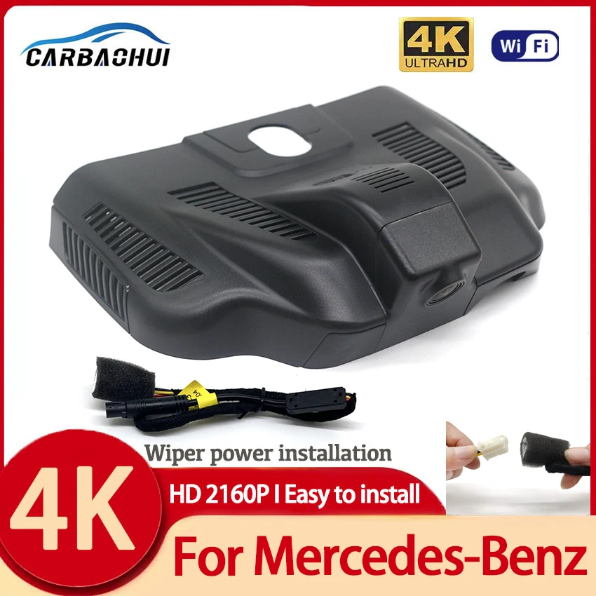 

Dashcam Dash Cam 4K Camera for Car DVR For Mercedes Benz MB EQA 250 300 EQA250 EQA300 4MATIC AMG 2021 2022 Car Accessories