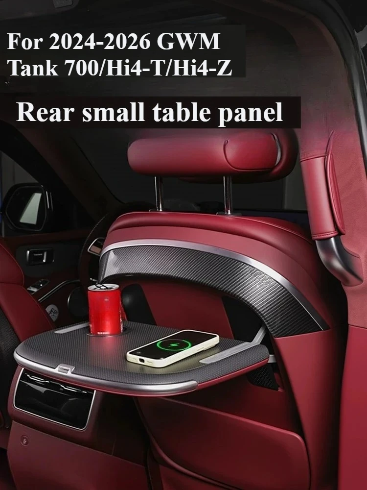 For GWM Tank 700 Hi4-T/Hi4-Z 2024-2026 Car Seat Back Small Table Panel Wireless Charging + Ambient Light Function Accessories