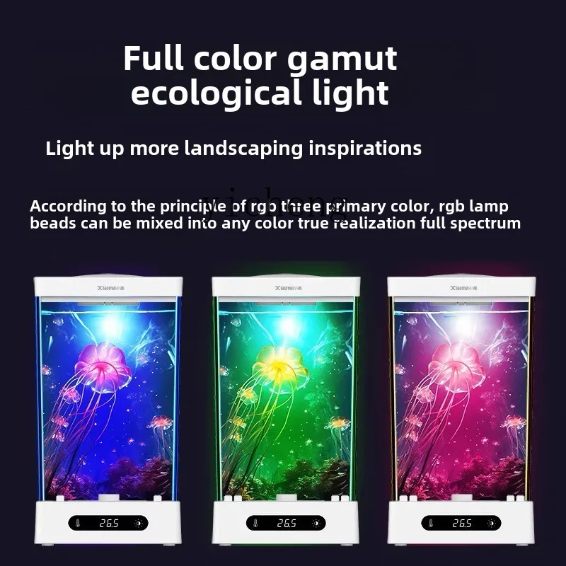 

TQH Douyu Special Tank Intelligent Ecological Desktop Fish Tank Office Mini Landscaping Special for Fish Farming