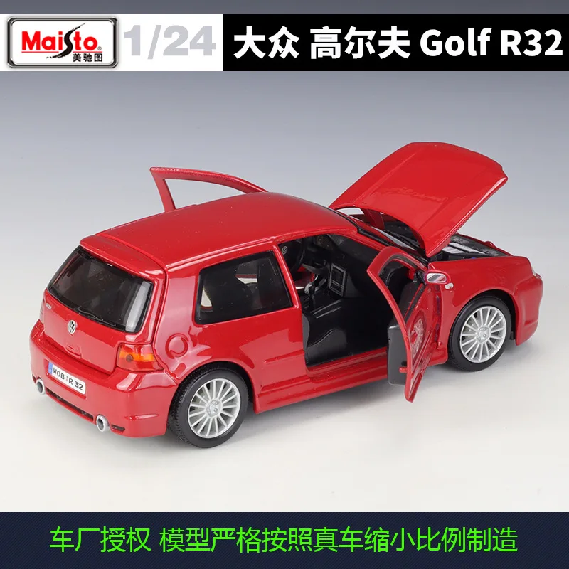 Maisot 1: 24 Volkswagen Golf R32 sports car simulation alloy car model decoration