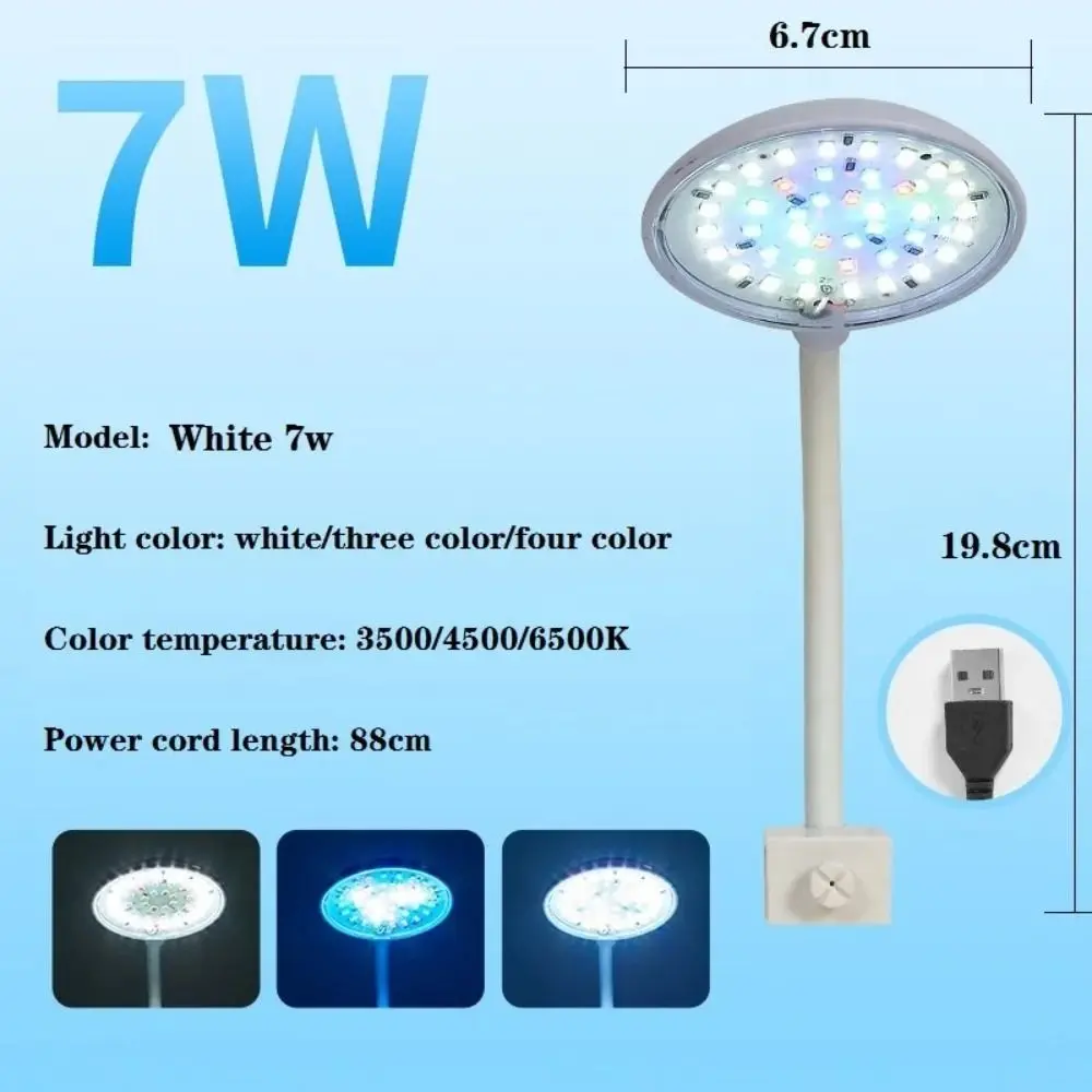 Mini lampe à pince pour Aquarium, Rotation à 360 degrés, économie d'énergie, lumière LED pour Aquarium, 5/7W, anti-éclaboussures, lumière pour plantes d'aquarium