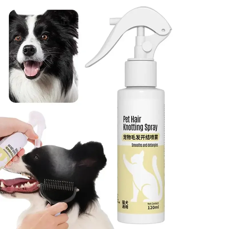 120ml Cat Dog Anti Static Conditioner Highly Effective Smoothing Fluffing Locking Moisture Nourishing Hair Follicles Pet Product