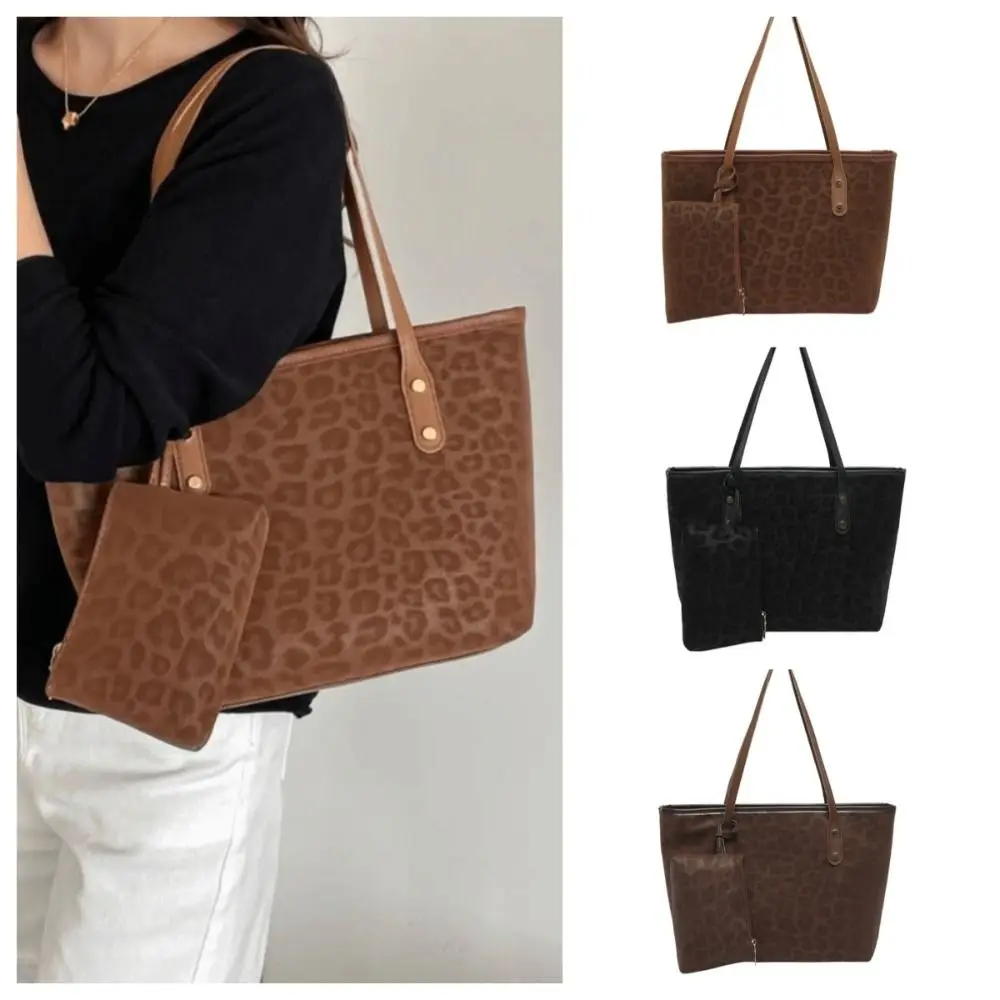 PU Leather Leopard Print Tote Bag Large Capacity Zipper Closure Shoulder Bag Shopping Bag With Coin Purse Women Handbag Travel
