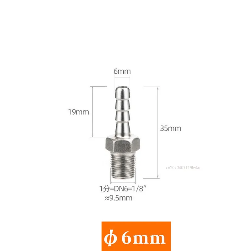 BSP Male Thread Pipe Fitting to 6 8 10 12mm 1/8\