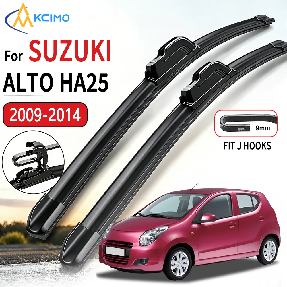 KCIMO Frontscheibenwischerblätter für Suzuki Alto HA25 2009-2014, 2 Stück, J-Hook U-Typ, Ersatz für Autoscheibenwischer, 21"+14" – Detail 1
