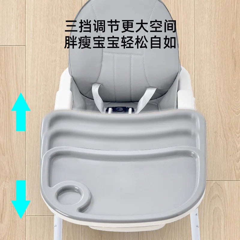 Large Baby Highchair Children's Dining Chair Multi-functional Foldable Portable Baby Chair Dining Table and Chair Seat