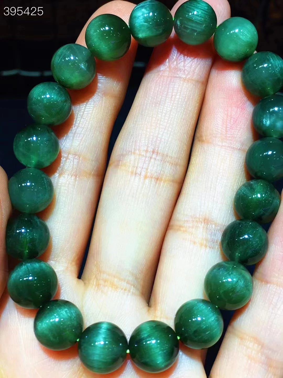 

Natural Green Rutilated Quartz Cat Eye Bracelet Brazil Stretch Crystal 9.4mm Fashion Clear Round Beads AAAAA