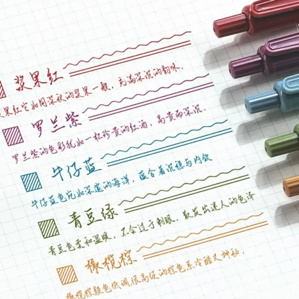

5PCS INS 0.5mm Nib Colored Ink Pen Refills Efficient Writing Morandi Color Pen Cores Pen Rods Drawing Gel Pen Refills Student