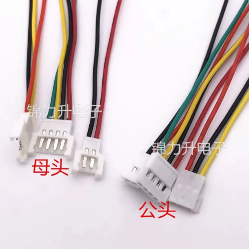 5Pairs MX 2.0mm Pitch 2/3/4 Pin Wire Cable Plug Connector MX2.0 Male Female Socket Charging Cables 26AWG 15CM
