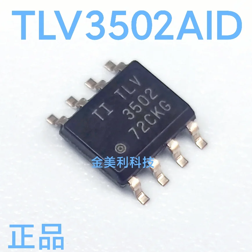

TLV3502AID TLV3502 TLV2772AID TLV2772 TLV2252AID TLV2252 TLV5636CD TLV5636 TLV5638ID TLV5638 Authentic chip SOIC-8