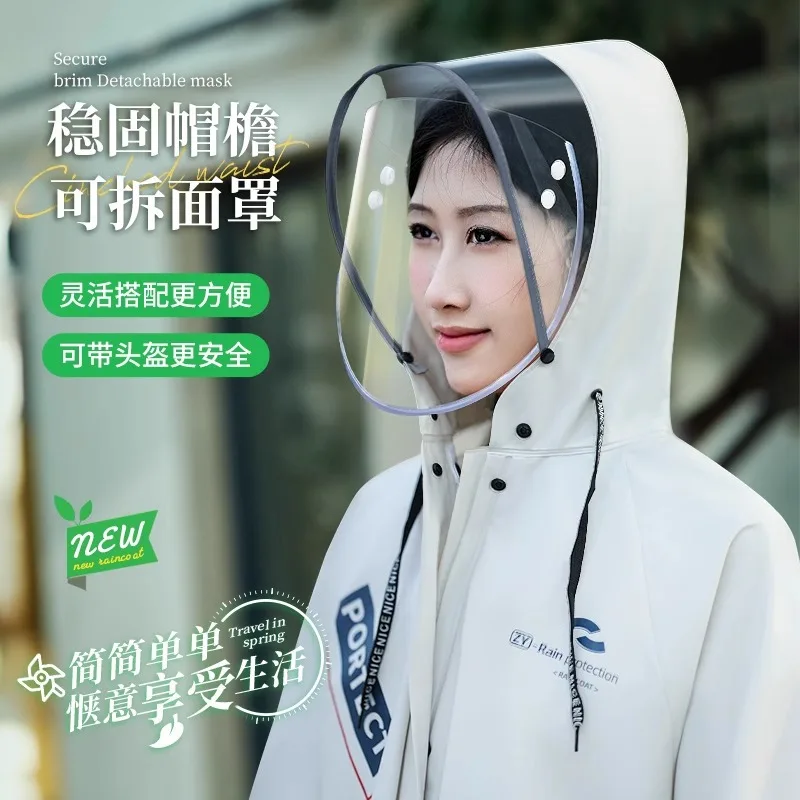 أزياء إيفا الخصر كامل الجسم ملابس ضد المطر نمط طويل سيارة كهربائية معطف واق من المطر المضادة للعواصف الممطرة الكبار تمديد المطر الرأس #4