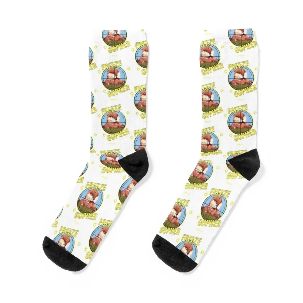 Caddyshack Freeze Gopher Socks cycling halloween Men's Socks For Girls Men's