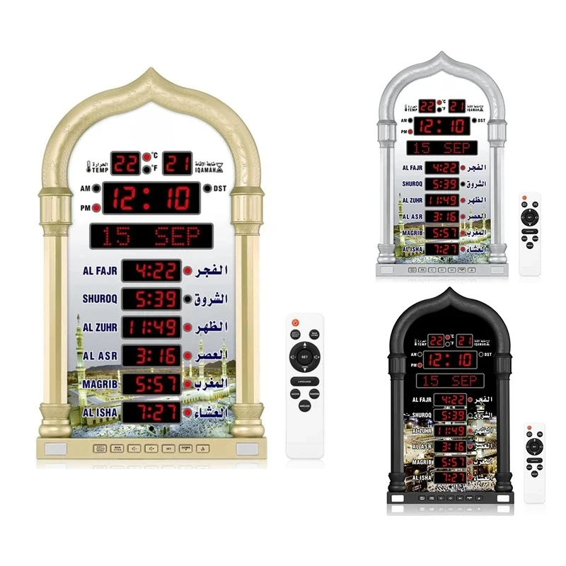 

12V Azan Mosque Calendar Muslim Prayer Wall Clock Alarm Islamic Mosque Azan Calendar Ramadan Home Decor with Remote Control