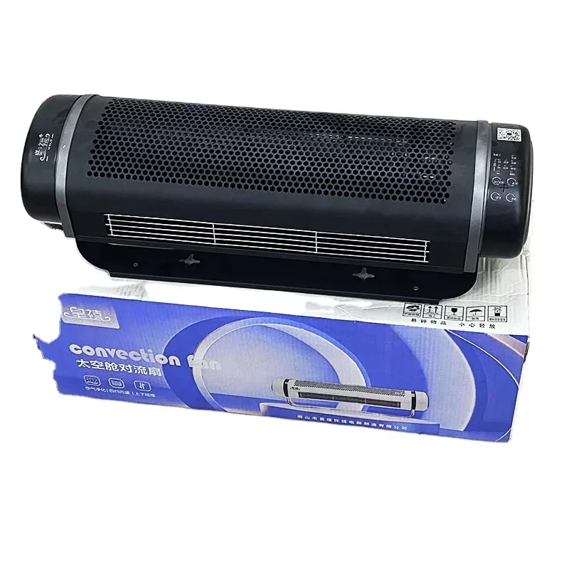 

Whole Room Circulation Remote Voice Smart Wall Mounted PTC Electric Heater