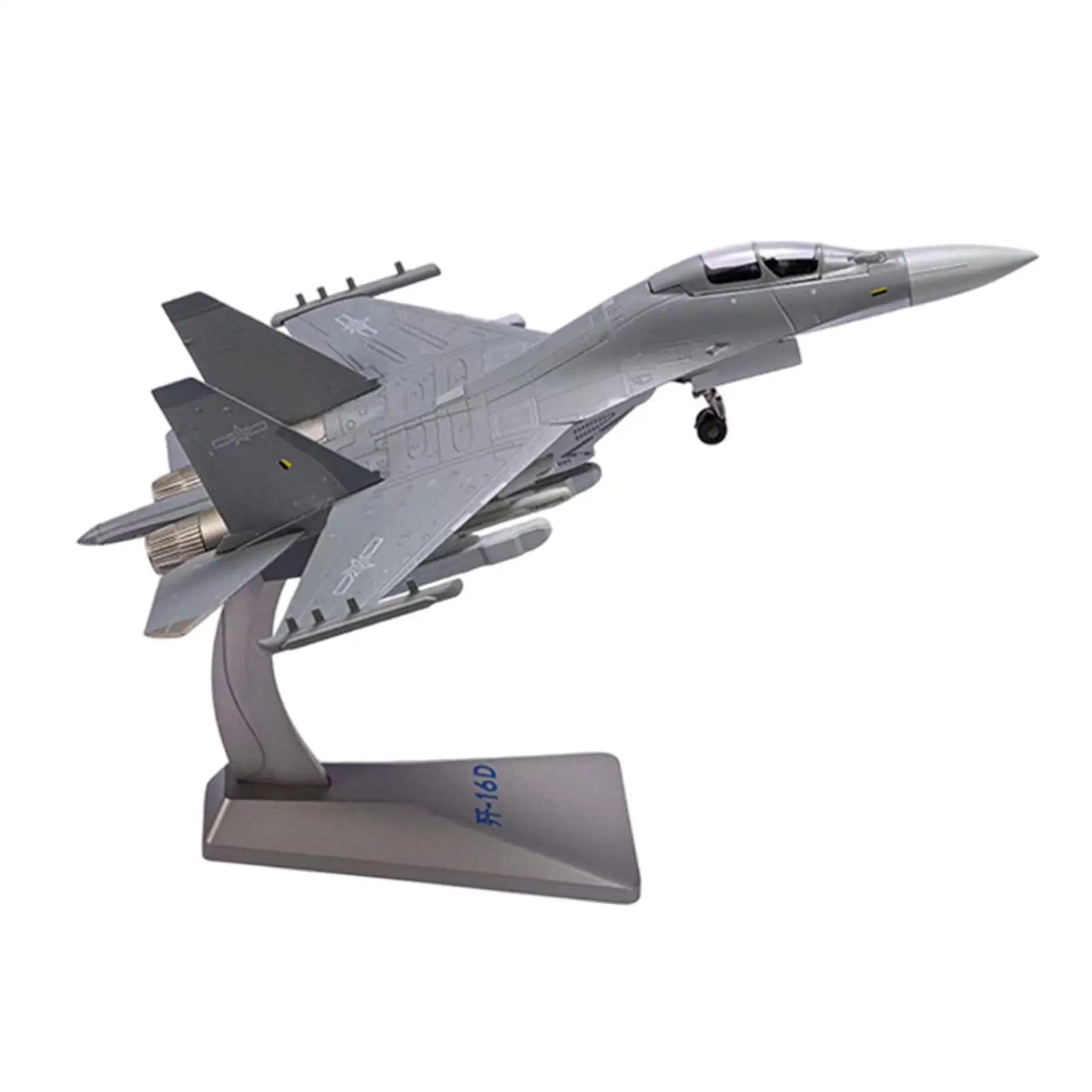 Alloy 1/72 16D Fighter Airplane Diecast Model with Display Stand Zinc Alloy Aircraft Copy Diecast Plane for Bar Cabinet