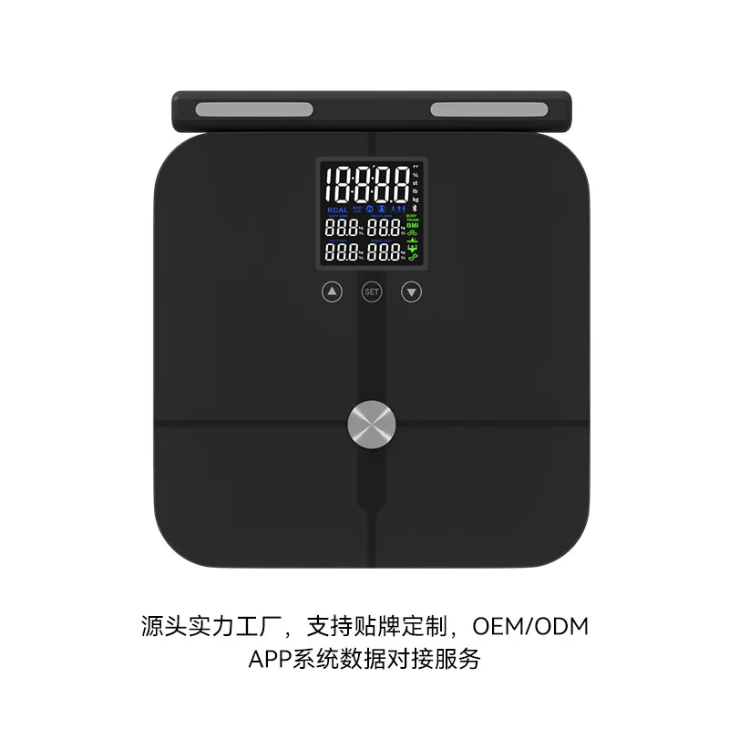 Home Smart Eight-Electrode Gym Professional Fat Measurement Weighing Scale Export Color Screen Electronic Body We