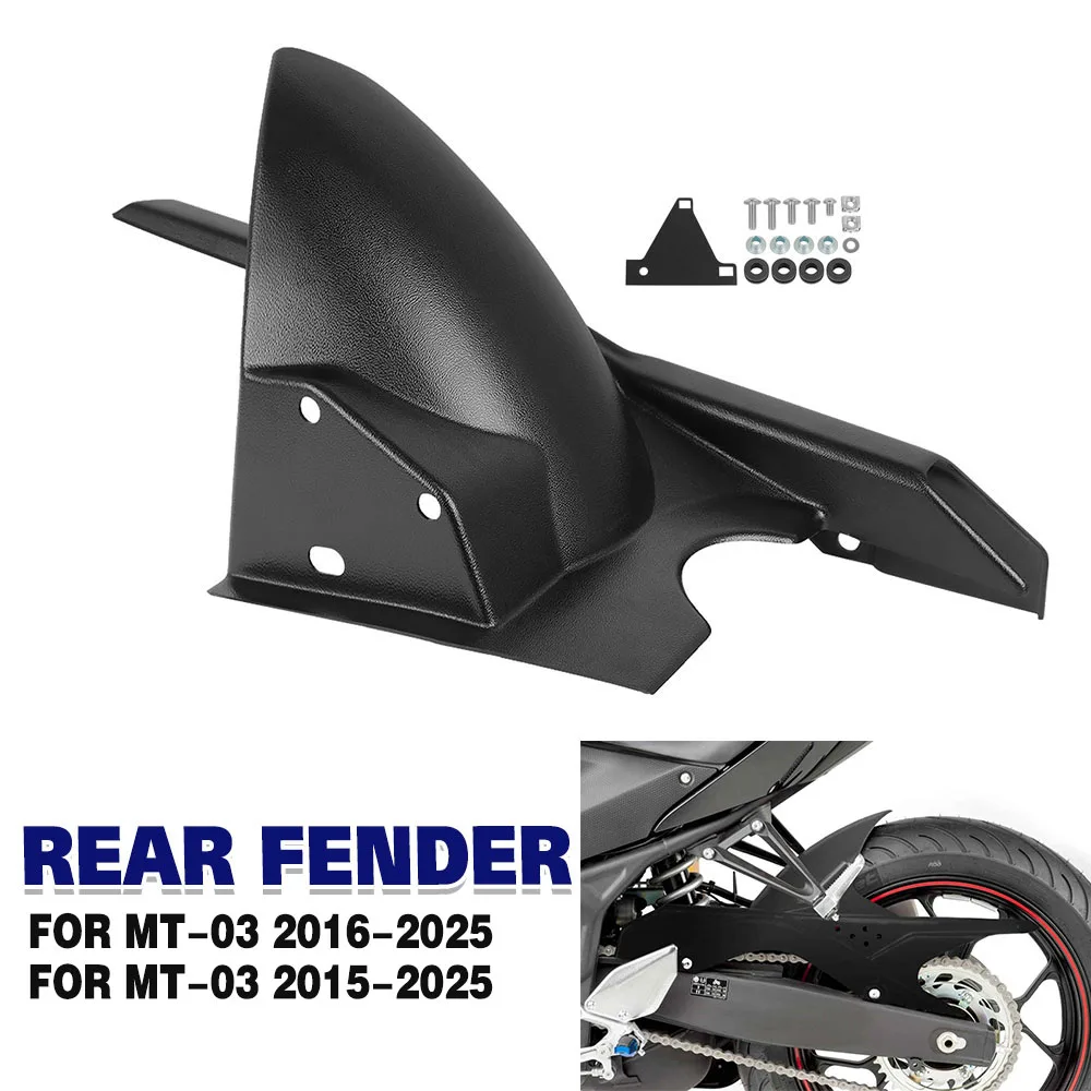 For YAMAHA MT-03 MT03 2016-2026 YZFR3 YZF-R3 2015-2026 Rear Wheel Hugger Fender Splash Guard Mudguard Protection MT YZF 03
