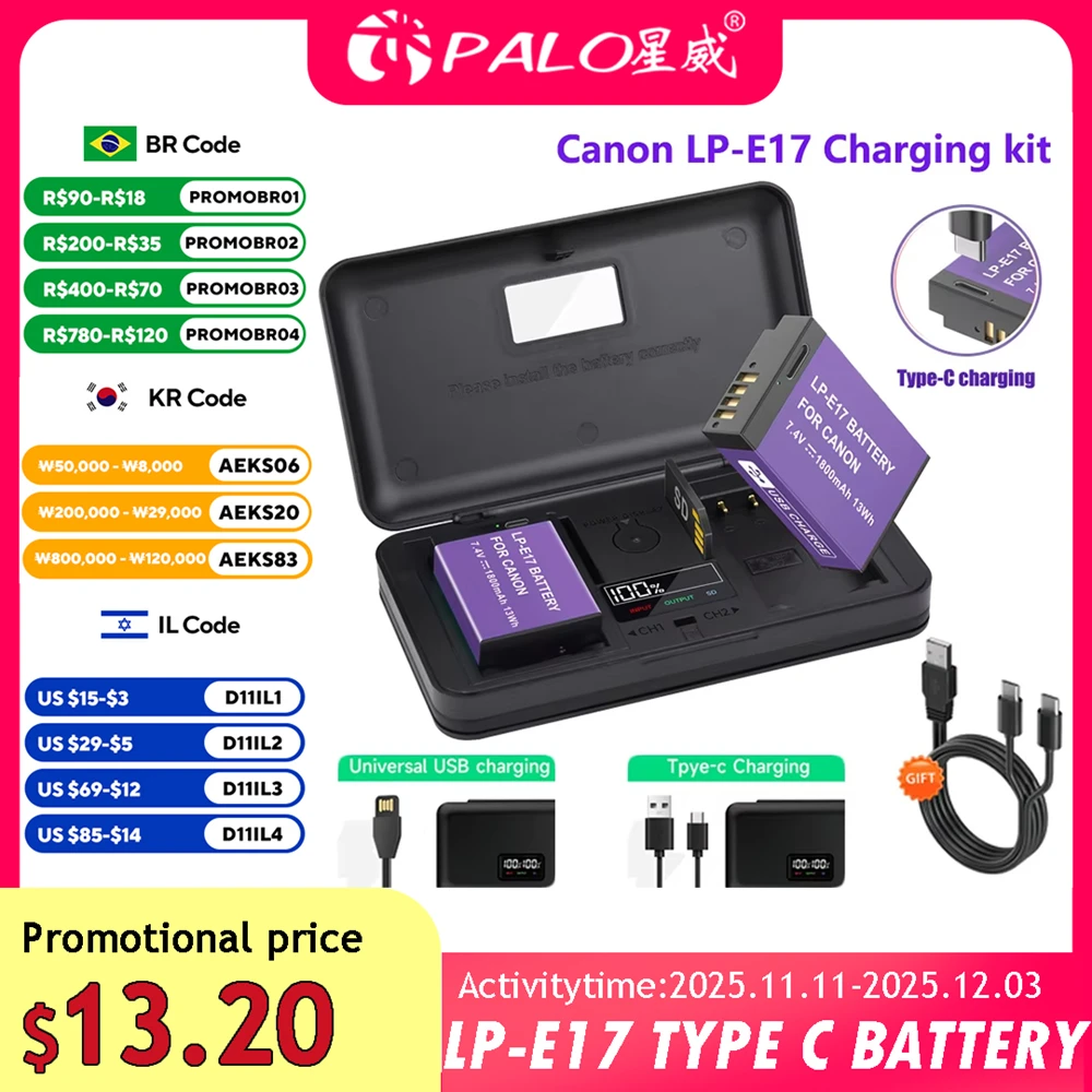 

Аккумулятор PALO LP E17 LP - E17 с вводом типа C для Canon EOS 200D 250D M3 M5 M6 750D 760D T6i T6s 800D RP Kiss X8i SL2 с корпусом жидкокристаллического зарядного устройства