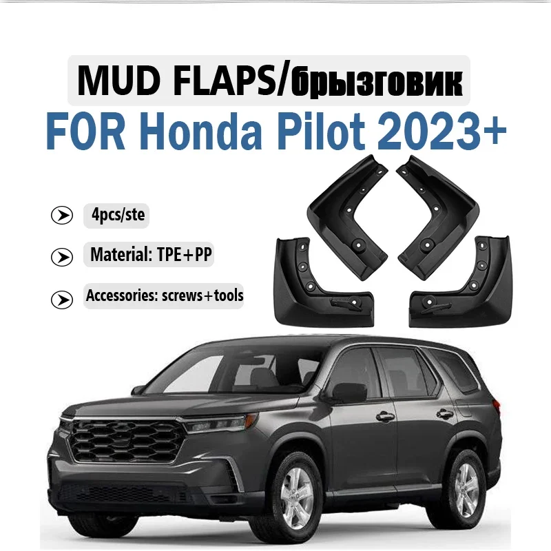 

2023 2024 2025 FOR Honda pilot Mudguard Fender Mud Flaps Guards Splash Mudflaps Car Accessories Front Rear 4pcs