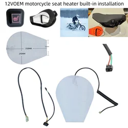 12V universal motorcycle seat heater, built-in motorcycle heating pad, brings you a different experience in cold weather