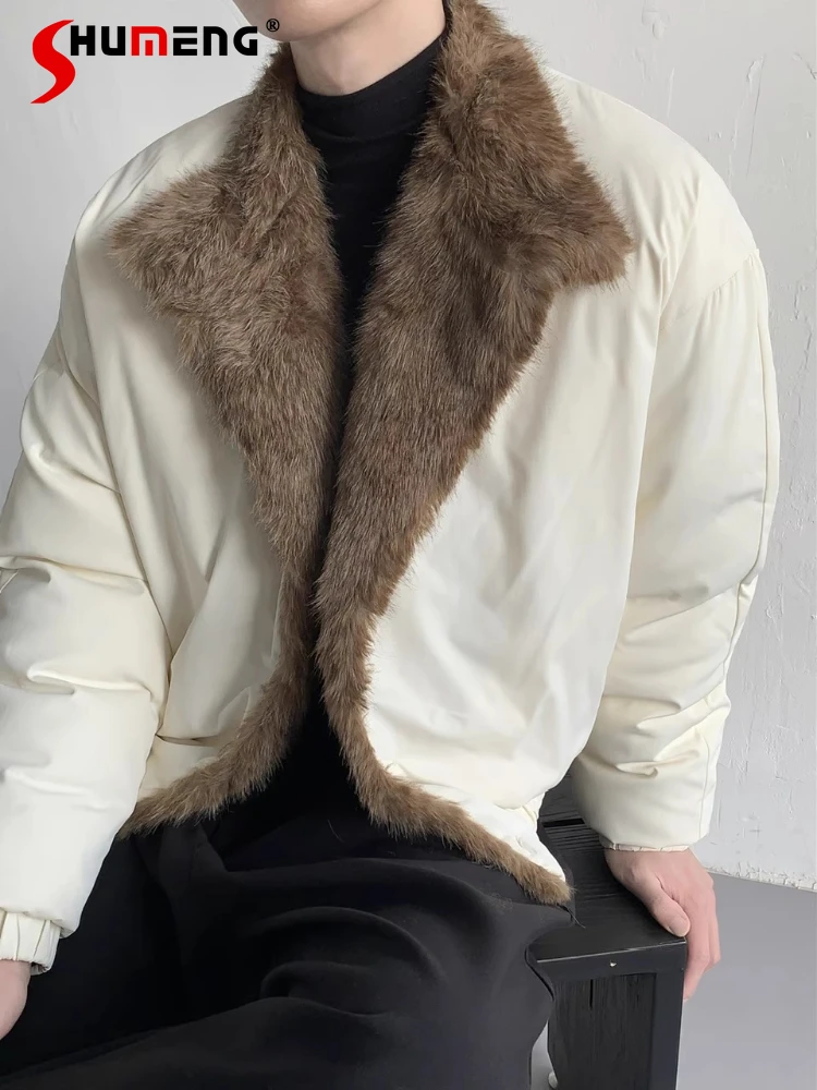 

2025 Winter New Large Lapel Warm Faux Fur Collar Parkas Men Women High-End Thickened Parkas Trendy Solid Color Long Sleeve Coats