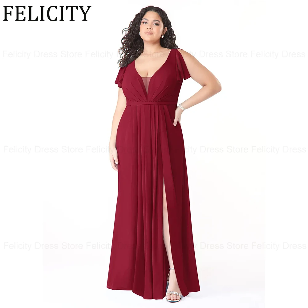 

Burgundy Simple Plus Size Mother of the Bride Dress 2024 A-Line Illusion Wedding Guest Dresses Pleated Floor-Length Evening Gown