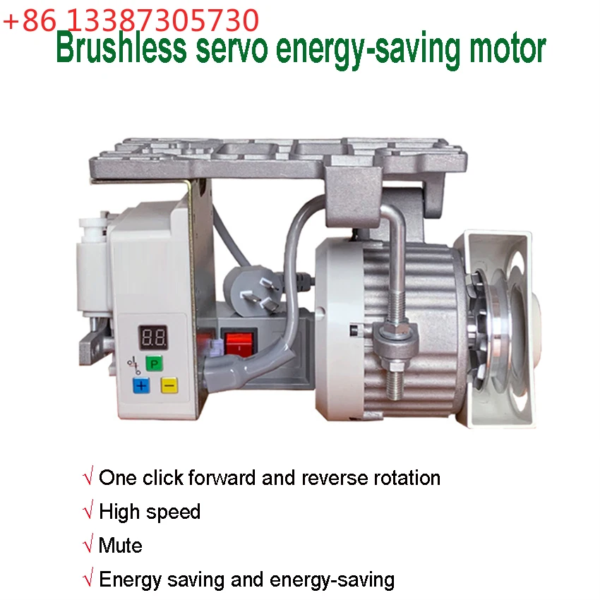 

Швейная машина Энергосберегающий двигатель 220 В Плоская каретка Двойная игольная машина Кромкооблицовка 550 Вт/650 Вт/750 Вт Бесщеточный сервопривод Бесшумный