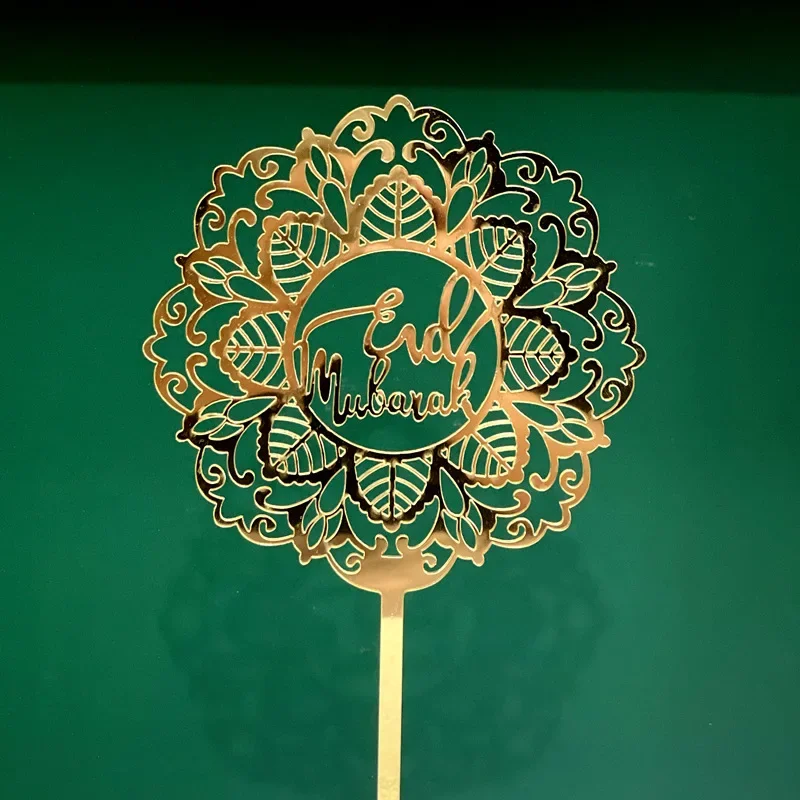 New Eid Mubarak Cake Topper Acrylic Gold Cupcake Topper for Hajj Mubarak Cake Decorations Muslim Eid Baking Cake Supplies