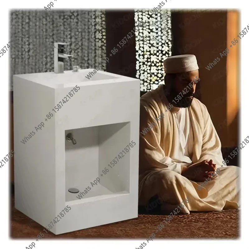 

A Kidoir Islamic Sintered Waschbecken 2 In 1 ,Home Muslim Wudu Sink, Ablution Station Footwasher Foot Washer Wudhu Wash Basin X