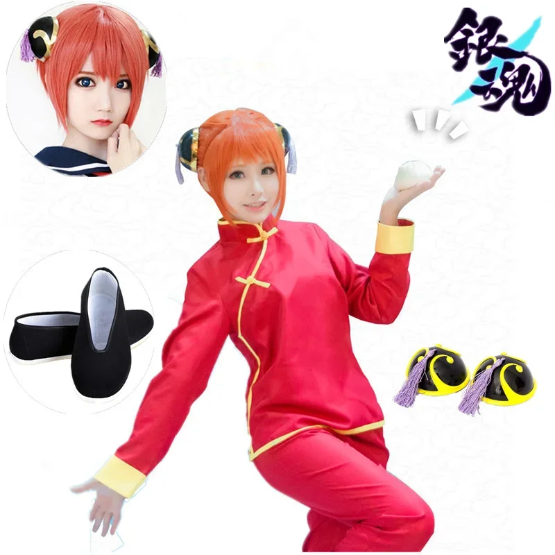 Japanese anime Gin-AMA/Silver S-oul Kagura costume women Kagura Chinese dress cosplay kungfu wear wigs shoes cheongsam outfits