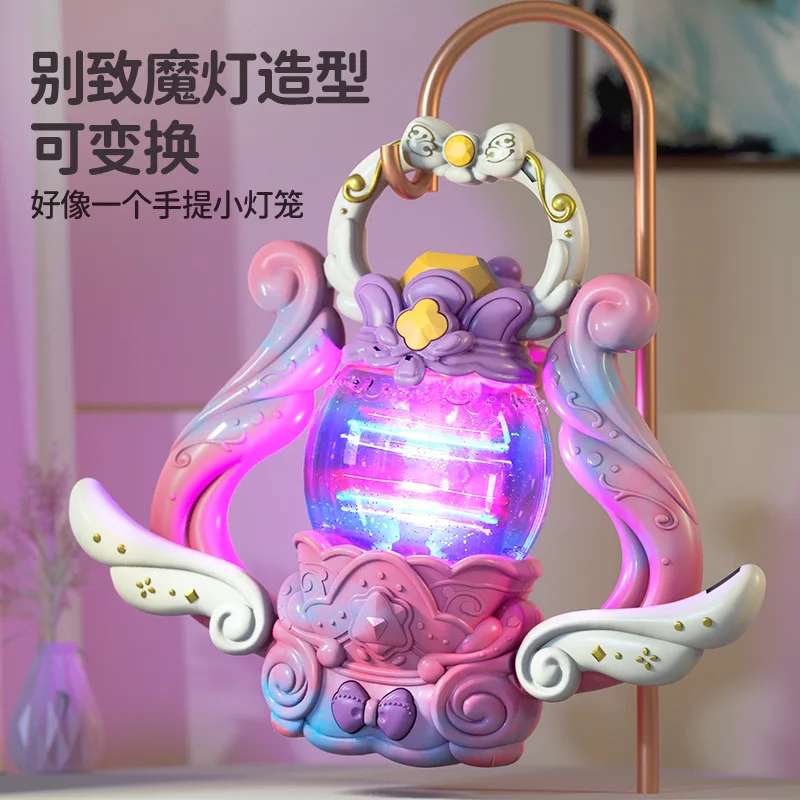 عصا Little Fairy Magic قابلة للطي وموسيقى خفيفة دوارة رائعة، هدية فتاة المصباح السحري للأميرة، XT202