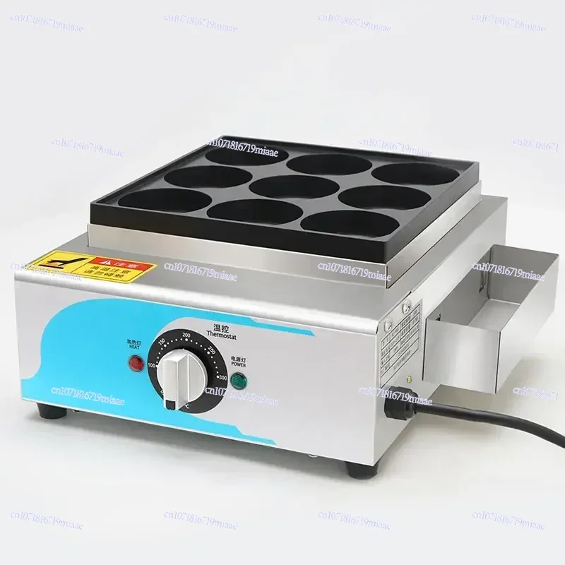 

Desktop 220v Egg Burger Electric Heating Wheel Cake Red Bean Cake Machine Non-Stick Pot Meat Egg Burger Oven