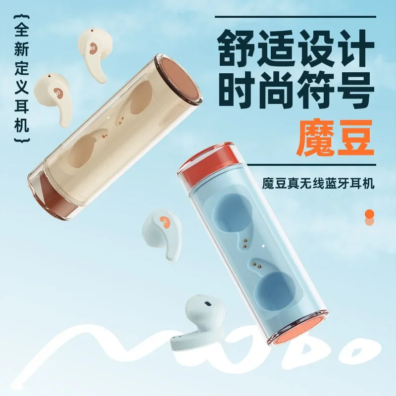 Bluetooth headset Macaron color half-in-ear lipstick headset for Huawei