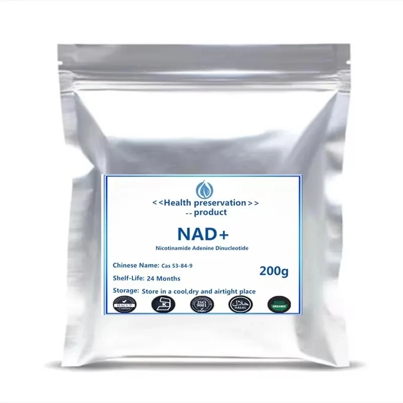 98% NAD+ Beta Nicotinamide Adenine Dinucleotide Powder Anti-Aging Supplement Cas 53-84-9 Free Shipping