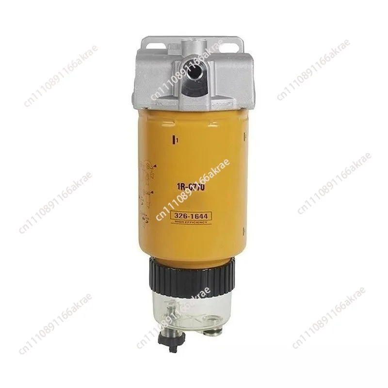 for 326-1644 Oil-water separator assembly for CAT excavators