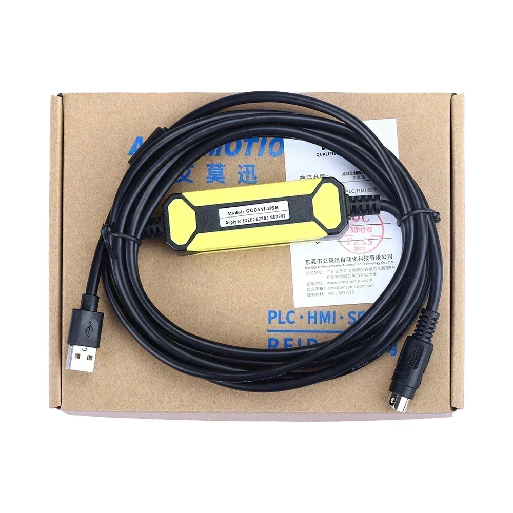 CC051F-USB Cc05If F… - image