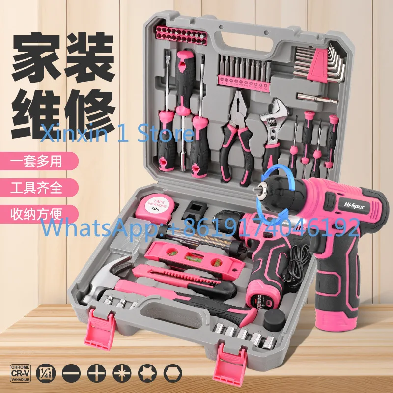 

Hi-Spec 133-piece 8V lithium battery drill electric screwdriver set multi-functional home pistol drill toolbox