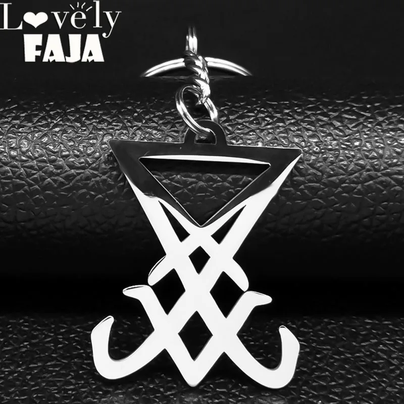 Sigil Church of Satan Stainless Steel Keychain Seal of Lucifer LaVey Hidden Devil Pendant Key Jewelry llaveros mujer K665S03