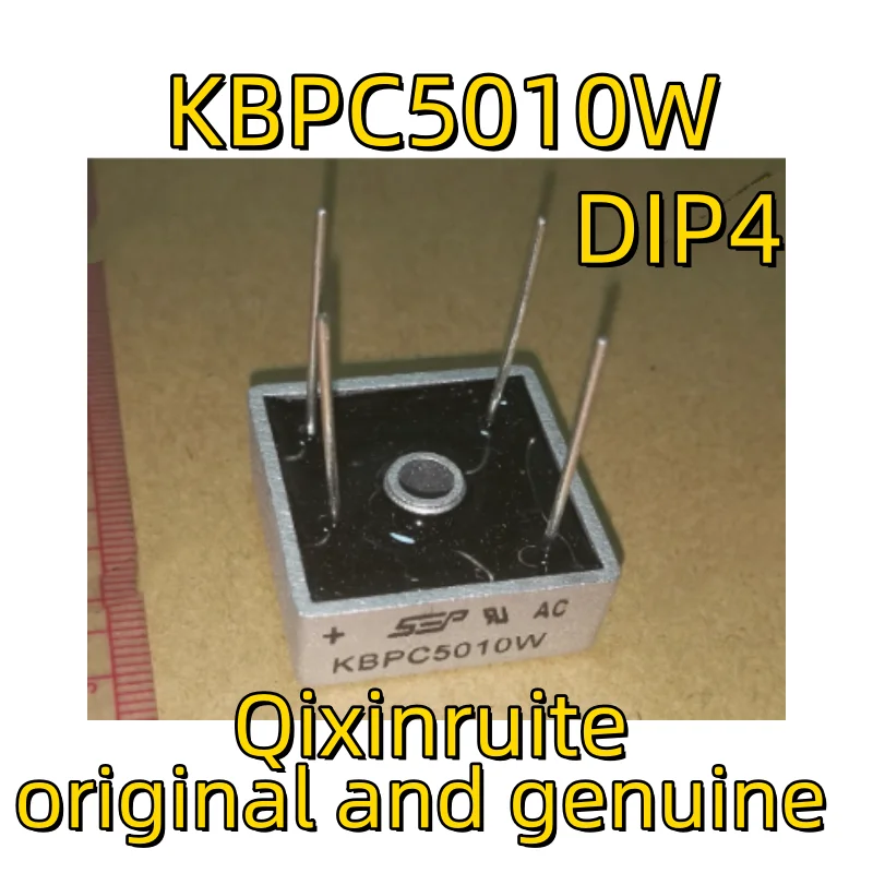 Qixinruite Brand new original KBPC5010W KBPC1010 GBPC5010W DIP4 rectifier bridge square bridge stack chip