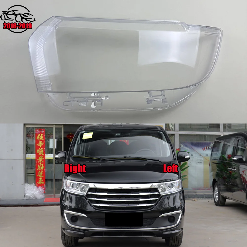 

For Jac Refine M3 2016 2017 2018 2019 Headlights Cover Transparent Headlamp Shell Lens Replace Original Lampshade Plexiglass