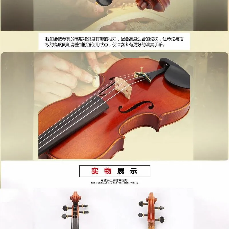 Handmade Professional Viola Adult Performance Grade Oil Paint Italian Imported European Material Spruce Maple