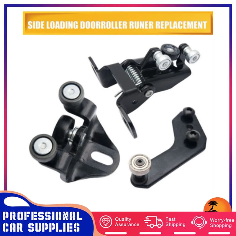 Right Side Sliding Door Top Middle Bottom Roller Runner Set For Ford Transit MK6/MK7 Auto Parts Brand New